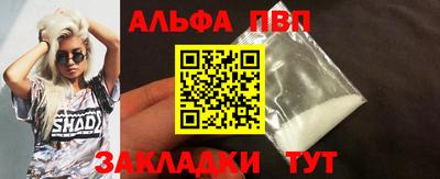 герыч Моздок