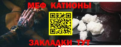 прущая мука Можга