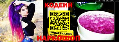 прущая мука Можга