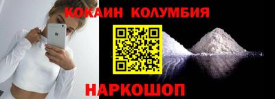 герыч Моздок