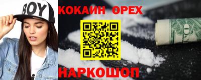 герыч Моздок