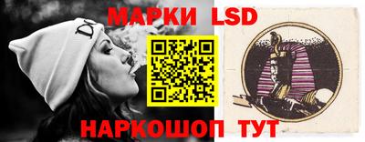 прущая мука Можга