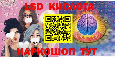 прущая мука Можга