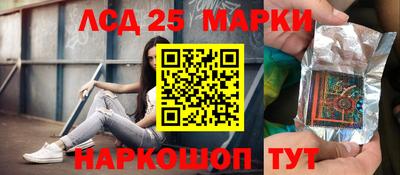mdma Можайск