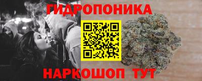 mdma Можайск