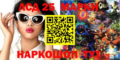 mdma Можайск
