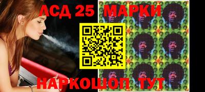 герыч Моздок