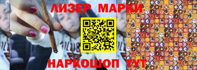 прущая мука Можга