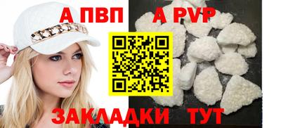 mdma Можайск