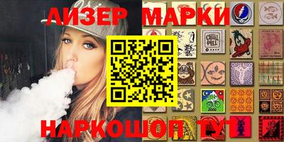 прущая мука Можга