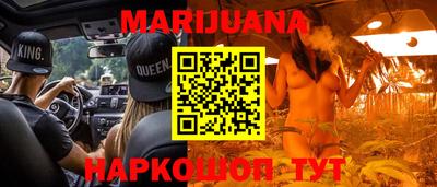 герыч Моздок