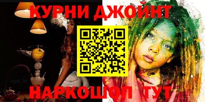 герыч Моздок