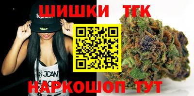 прущая мука Можга