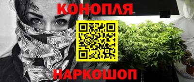 mdma Можайск