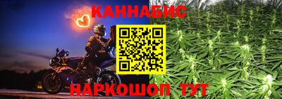 mdma Можайск