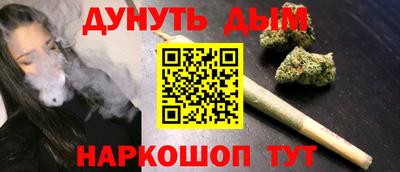 прущая мука Можга