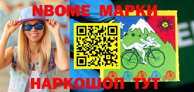герыч Моздок