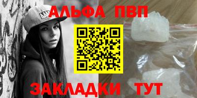 герыч Моздок