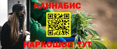 прущая мука Можга