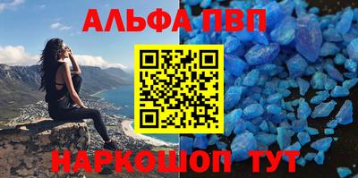 прущая мука Можга