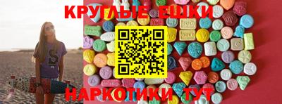 герыч Моздок