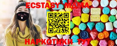 прущая мука Можга
