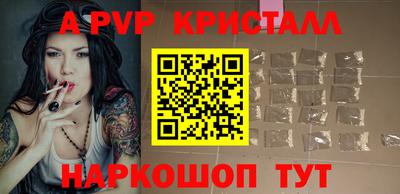 mdma Можайск
