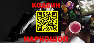 герыч Моздок