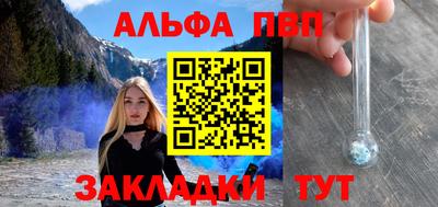 прущая мука Можга