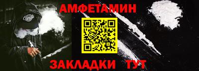 герыч Моздок