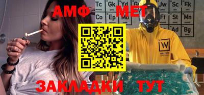 mdma Можайск