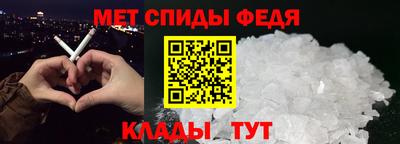 прущая мука Можга