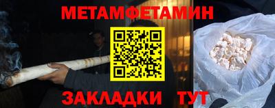 герыч Моздок
