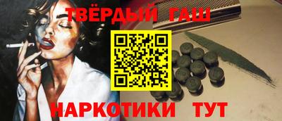 mdma Можайск