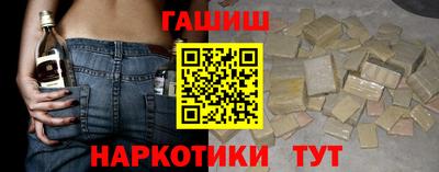 герыч Моздок