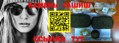 mdma Можайск