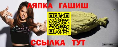 герыч Моздок